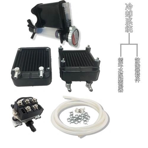 DLE128HD Drone Engine 7.4kw Water-Cooled Hybrid Electricity Generator Gasoline Engine Electric Kit