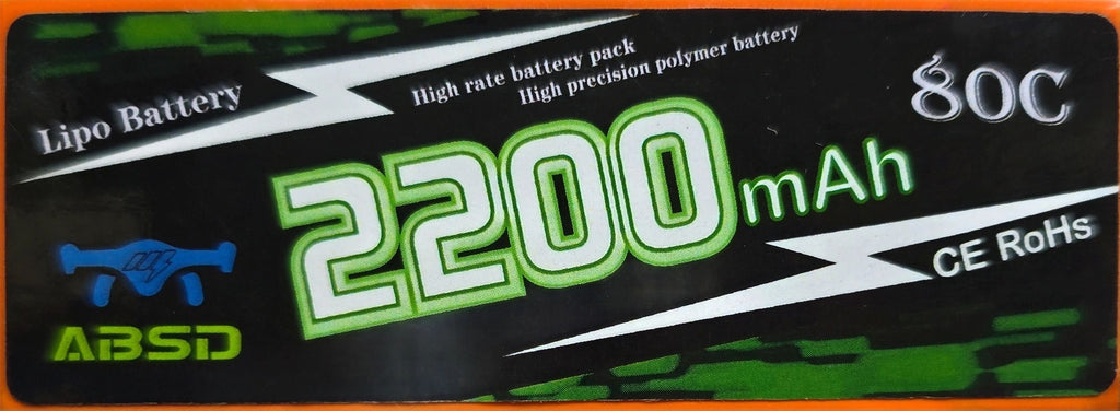 11.1V - 2200mAH - (Lithium Polymer) Lipo Rechargeable Battery - 30C