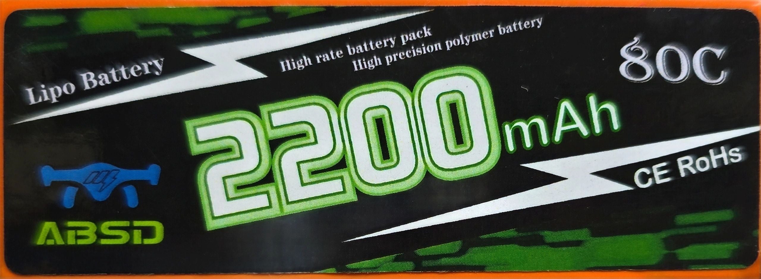 11.1V - 2200mAH - (Lithium Polymer) Lipo Rechargeable Battery - 30C