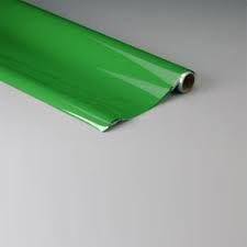 Aerokote Lite Forest Green