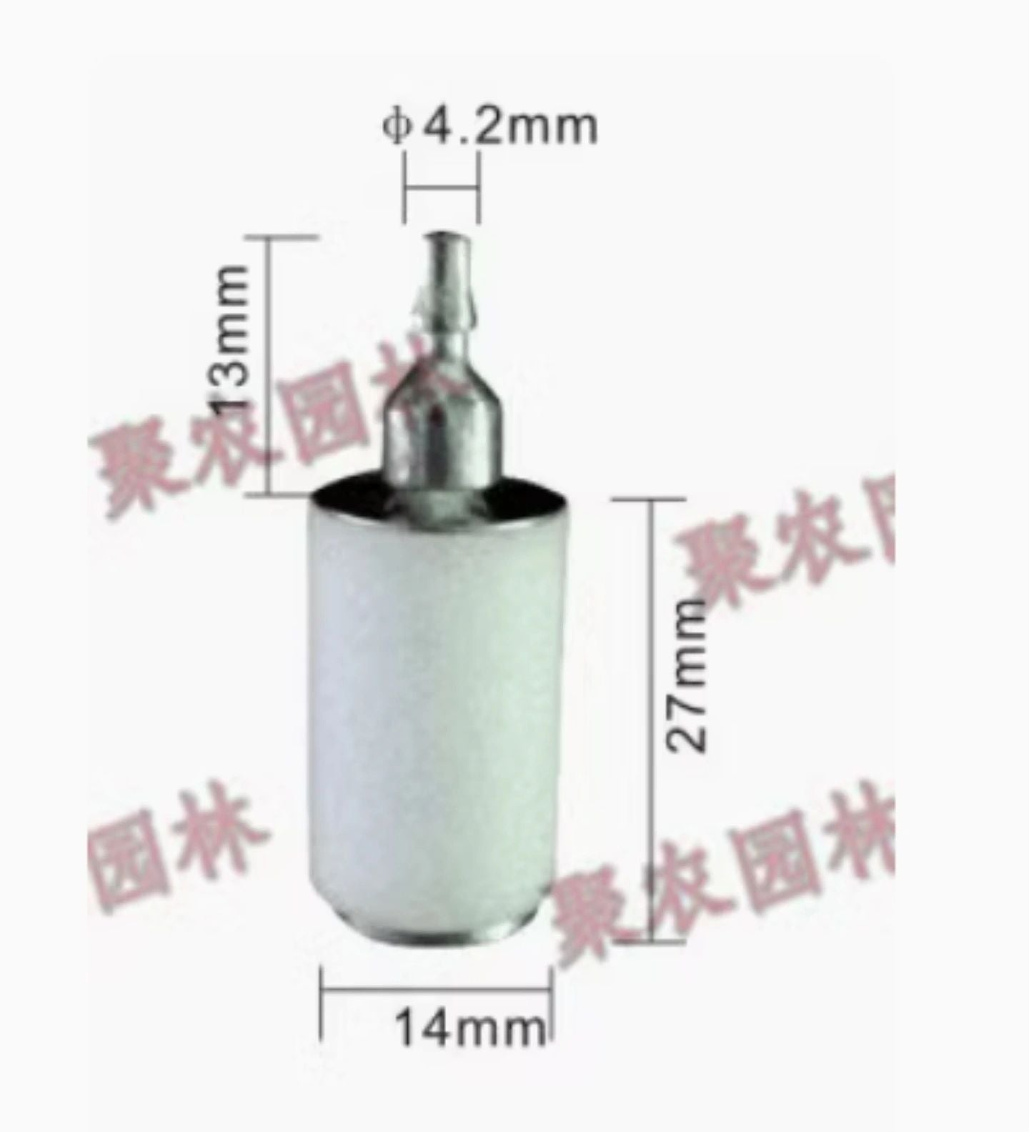 Ceramic Fuel Filter/ Clunk