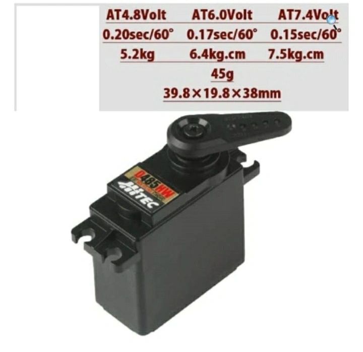D485HW, 32-Bit, Wide Voltage, Karbonite Servo