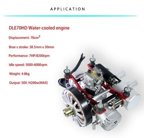DLE70HD Drone Engine 4.2kw Water-Cooled Hybrid Electricity Generator