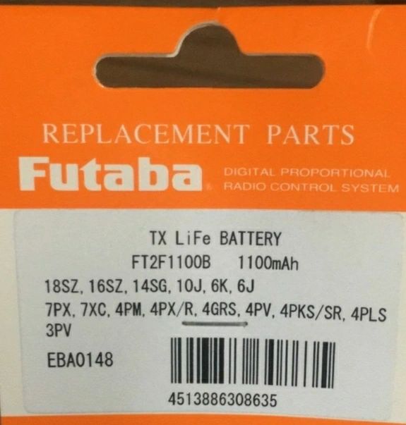 Futaba Life Battery 6.6 volt 1100mah FT2F1100B