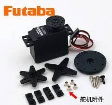 Futaba S-U300 Standard Servo