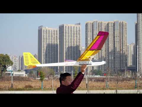 Sport Glider 2500mm Balsa Wood RC Airplane Kit