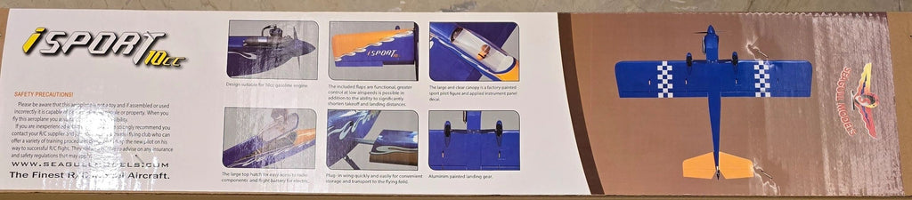 Product packaging with model airplane illustrations and text on a brown background